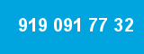 919 091 77 32 919 091 77 32